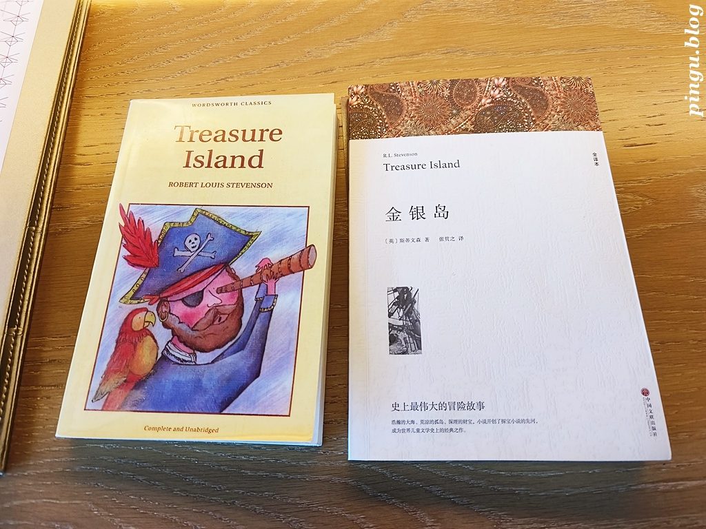 YOHO 金銀島名勝世界酒店|無邊際泳池 湖畔奢華住宿 11歲以下孩童不佔床免費與大人同住 YOHO 金銀島名勝世界酒店|無邊際泳池 湖畔奢華住宿 11歲以下孩童不佔床免費與大人同住