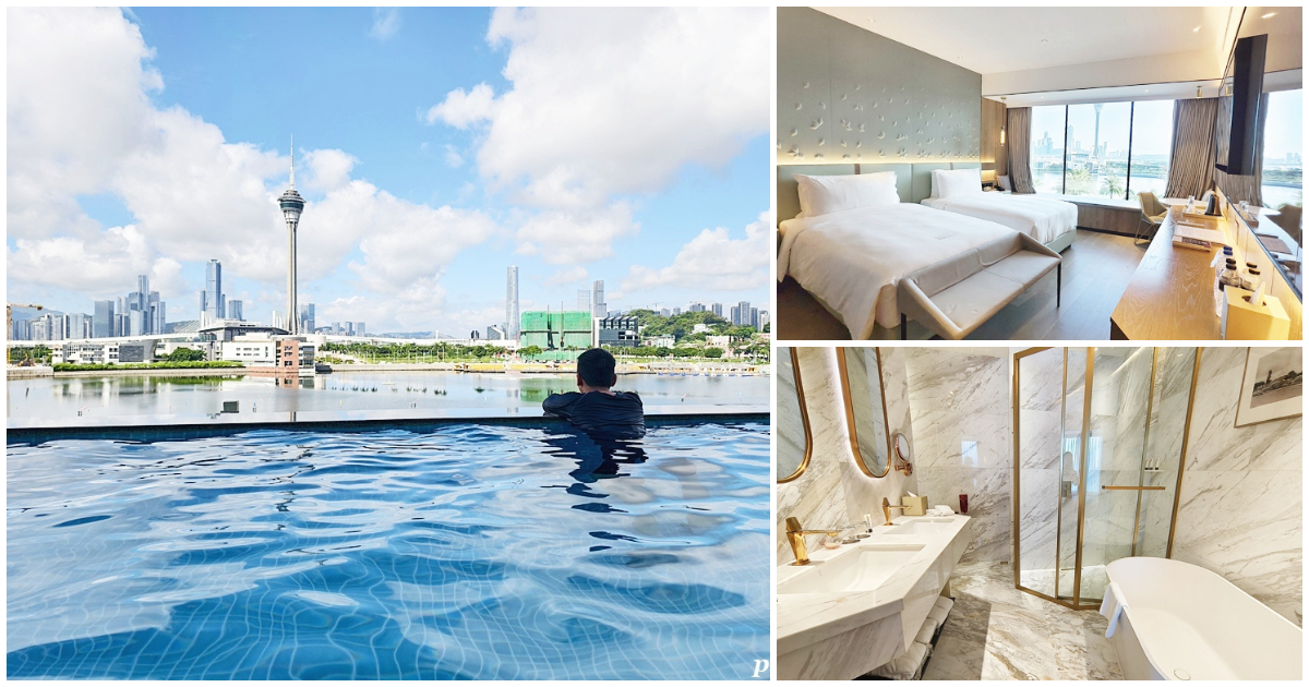 YOHO 金銀島名勝世界酒店|無邊際泳池 湖畔奢華住宿 11歲以下孩童不佔床免費與大人同住 YOHO 金銀島名勝世界酒店|無邊際泳池 湖畔奢華住宿 11歲以下孩童不佔床免費與大人同住