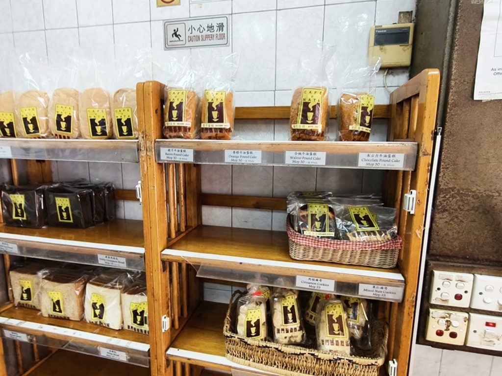 瑪嘉烈蛋撻｜澳門必吃美食 經典葡式風味的迷人蛋撻