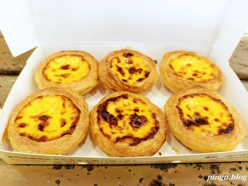 瑪嘉烈蛋撻｜澳門必吃美食 經典葡式風味的迷人蛋撻