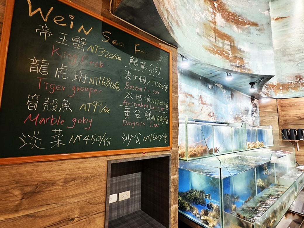 印月餐廳|藝鴨入魂 紅蟳入心 中式海陸饗宴 台中片皮烤鴨首選 印月餐廳|藝鴨入魂 紅蟳入心 中式海陸饗宴 台中片皮烤鴨首選