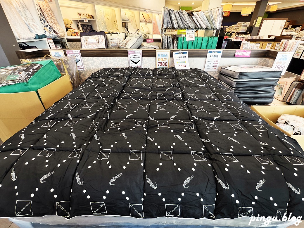 彰化特賣會︱法頌寢飾結束營業清倉特賣 石墨烯被790元起 枕頭買一送一 萬件商品出清