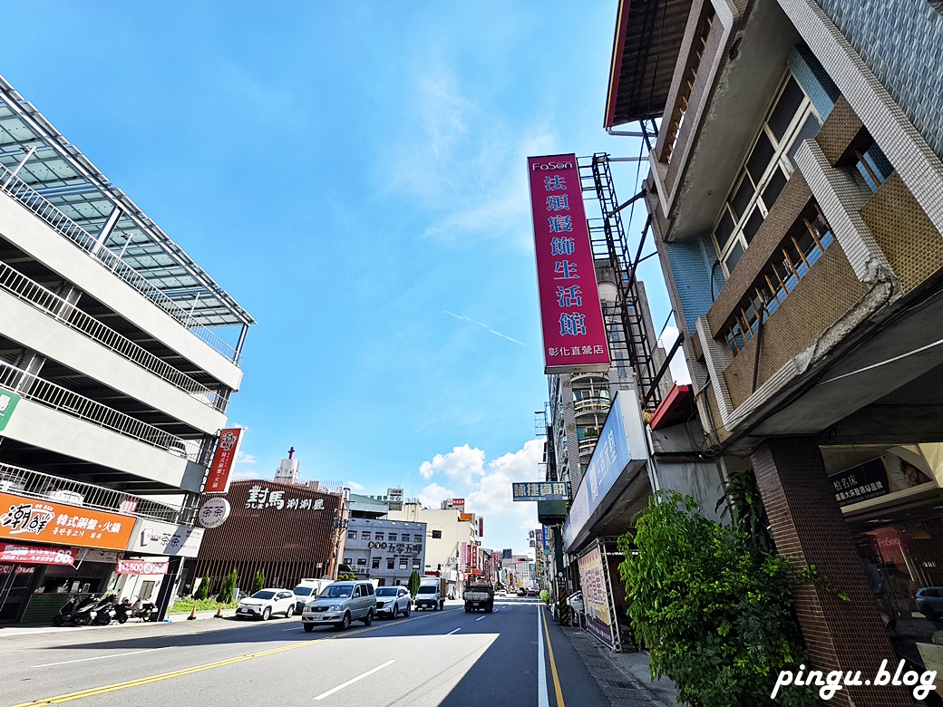 彰化特賣會︱法頌寢飾結束營業清倉特賣 石墨烯被790元起 枕頭買一送一 萬件商品出清 彰化特賣會︱法頌寢飾結束營業清倉特賣 石墨烯被790元起 枕頭買一送一 萬件商品出清