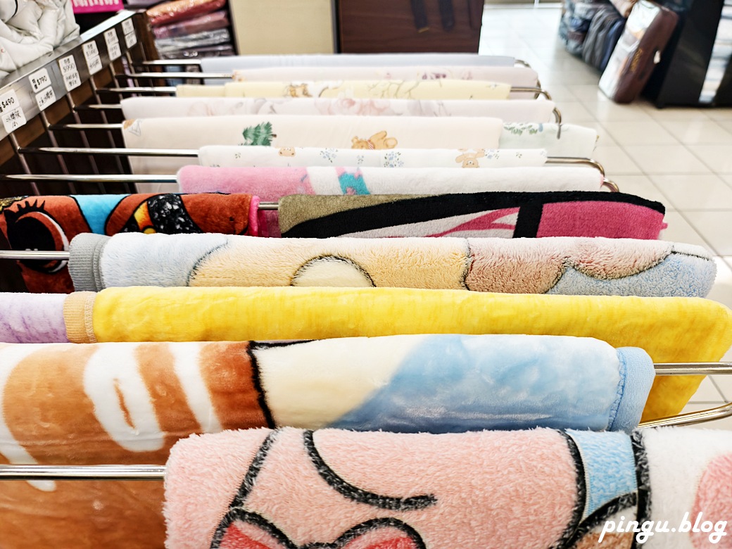 彰化特賣會︱法頌寢飾結束營業清倉特賣 石墨烯被790元起 枕頭買一送一 萬件商品出清 彰化特賣會︱法頌寢飾結束營業清倉特賣 石墨烯被790元起 枕頭買一送一 萬件商品出清