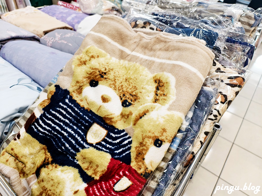 彰化特賣會︱法頌寢飾結束營業清倉特賣 石墨烯被790元起 枕頭買一送一 萬件商品出清 彰化特賣會︱法頌寢飾結束營業清倉特賣 石墨烯被790元起 枕頭買一送一 萬件商品出清