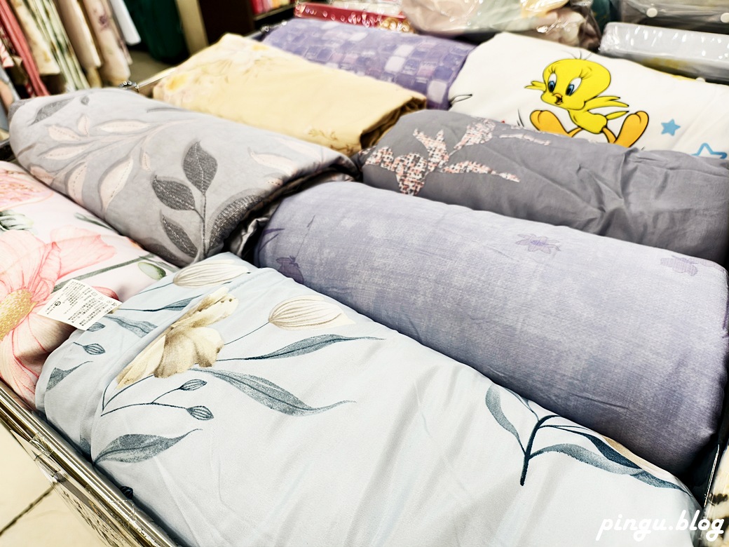 彰化特賣會︱法頌寢飾結束營業清倉特賣 石墨烯被790元起 枕頭買一送一 萬件商品出清 彰化特賣會︱法頌寢飾結束營業清倉特賣 石墨烯被790元起 枕頭買一送一 萬件商品出清