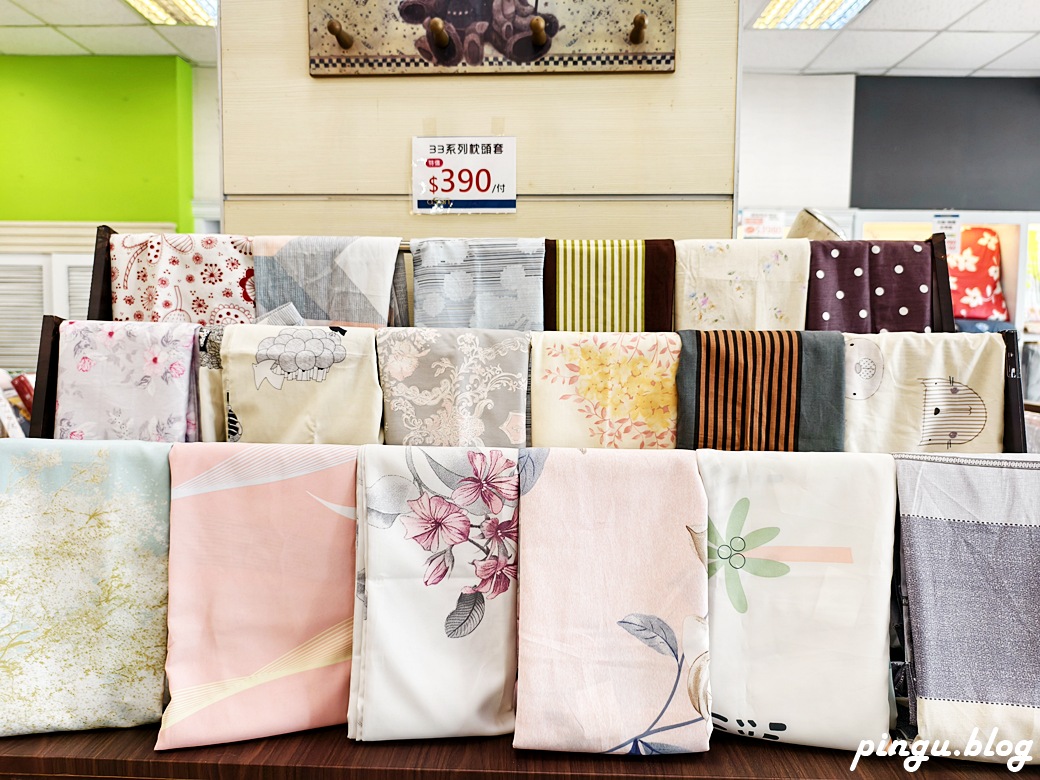 彰化特賣會︱法頌寢飾結束營業清倉特賣 石墨烯被790元起 枕頭買一送一 萬件商品出清