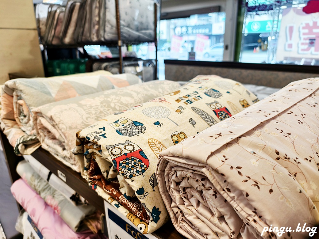 彰化特賣會︱法頌寢飾結束營業清倉特賣 石墨烯被790元起 枕頭買一送一 萬件商品出清 彰化特賣會︱法頌寢飾結束營業清倉特賣 石墨烯被790元起 枕頭買一送一 萬件商品出清