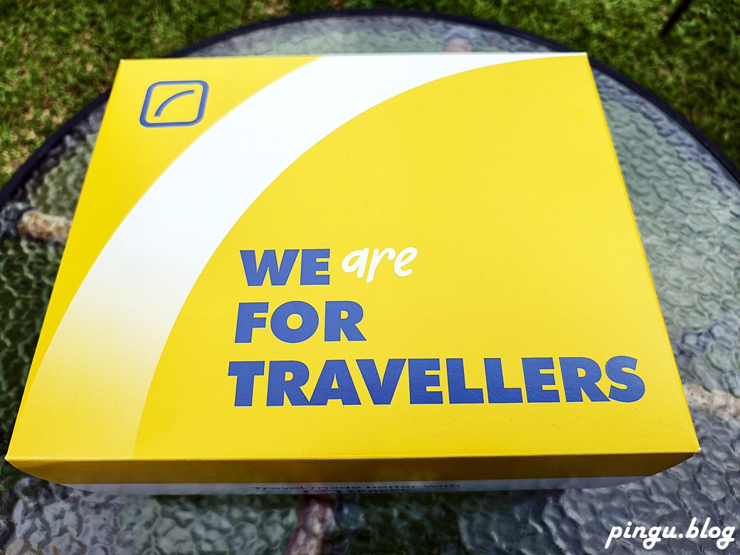 Travel Blue 藍旅｜旅人專屬禮盒 讓旅程從容又有型