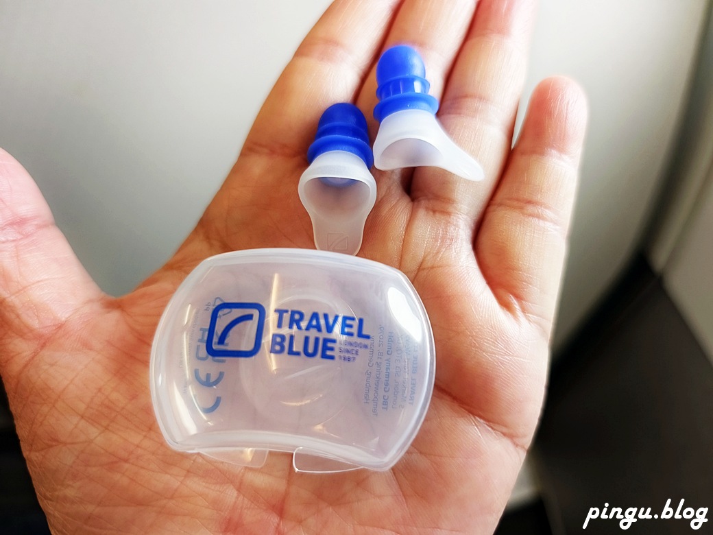 Travel Blue 藍旅｜旅人專屬禮盒 讓旅程從容又有型