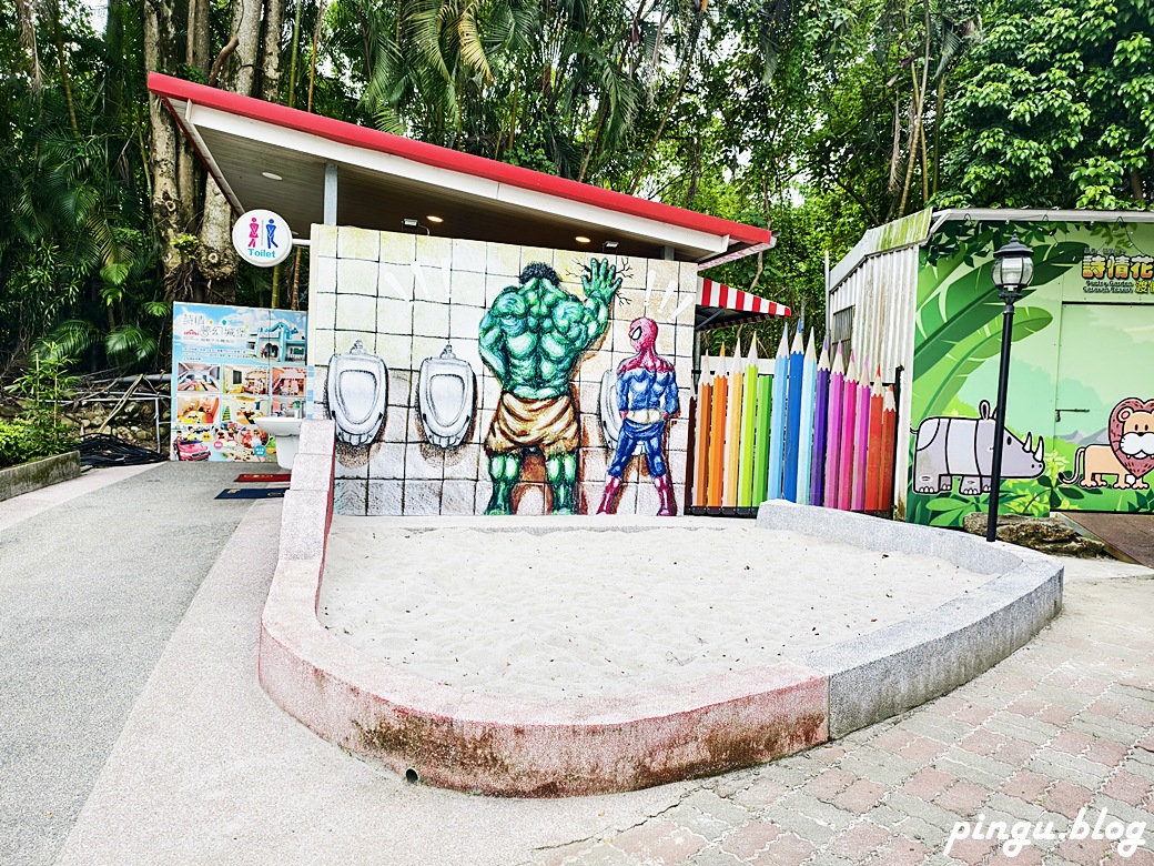 詩情花園渡假村|隱身在嘉義山腳下的夢幻花園露營天堂 詩情花園渡假村|隱身在嘉義山腳下的夢幻花園露營天堂