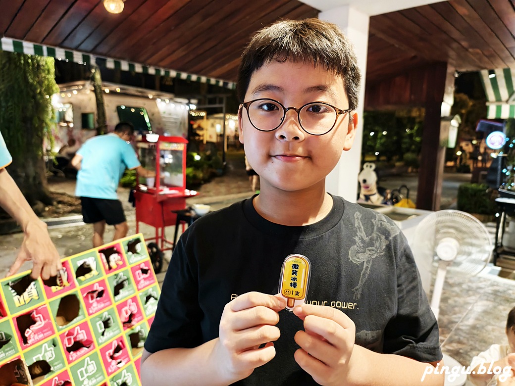 詩情花園渡假村|隱身在嘉義山腳下的夢幻花園露營天堂 詩情花園渡假村|隱身在嘉義山腳下的夢幻花園露營天堂