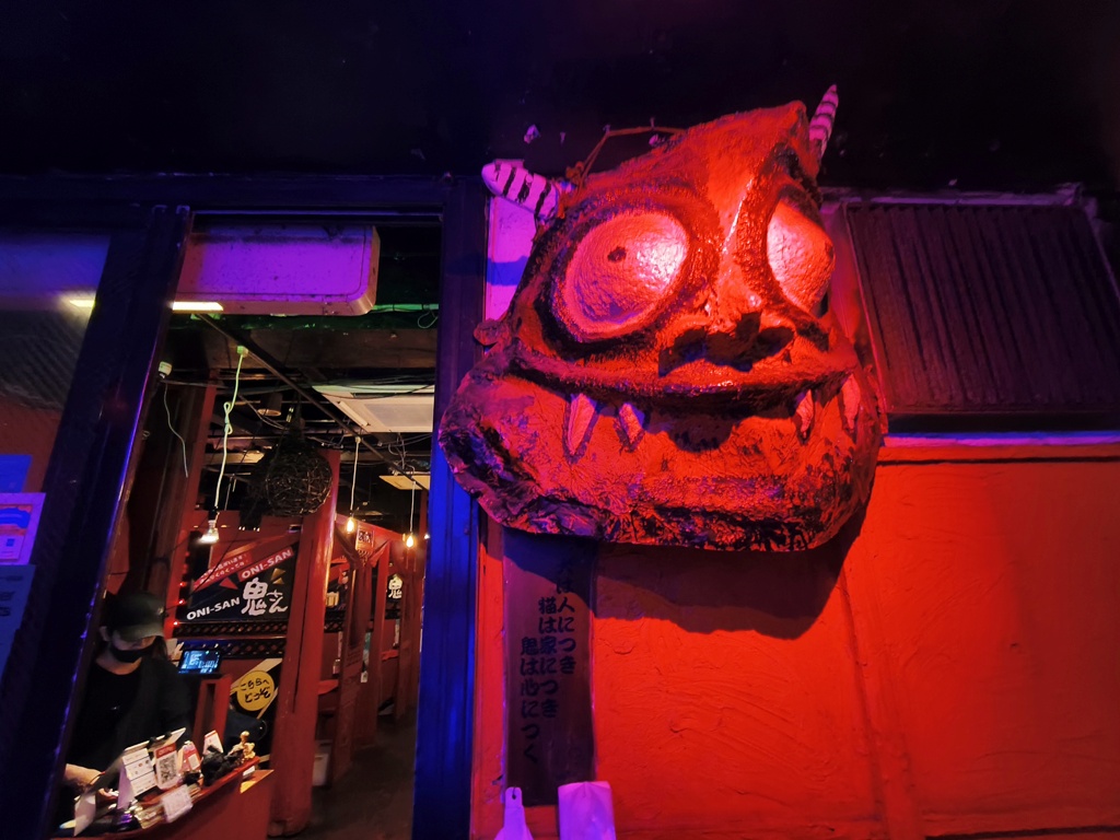 Onisan Kumoji鬼島｜沖繩那霸超狂居酒屋吃到飽 雪蟹、生魚片、酒水通通無限續！