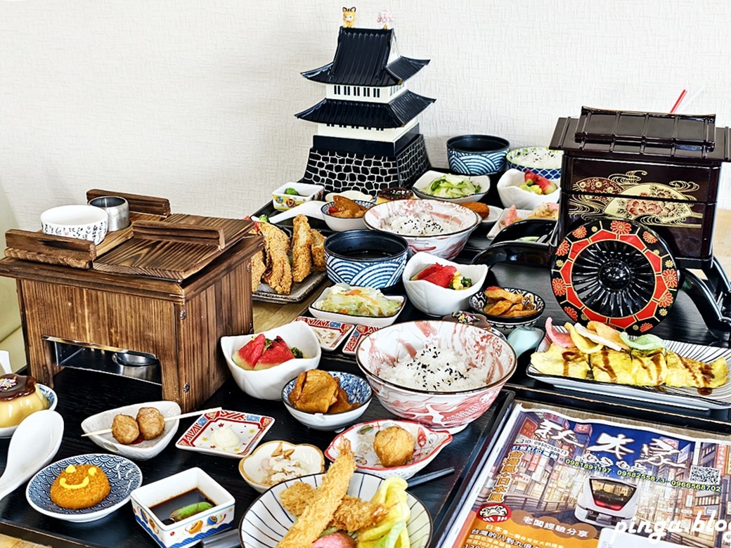秋本家日式定食｜彰化火車站前平價創意日式料理 三款王者級餐點征服味蕾