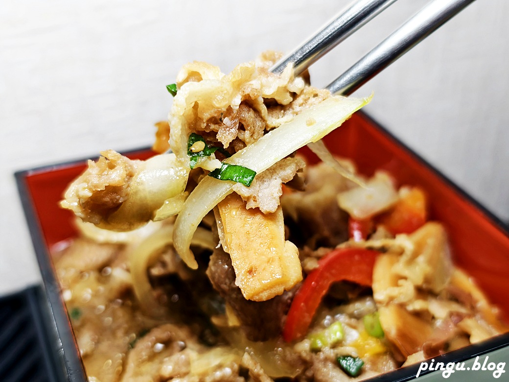 秋本家日式定食｜彰化火車站前平價創意日式料理 三款王者級餐點征服味蕾