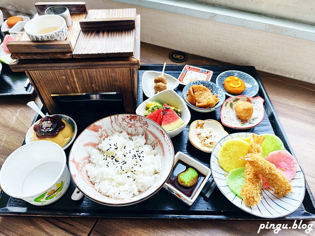 秋本家日式定食｜彰化火車站前平價創意日式料理 三款王者級餐點征服味蕾