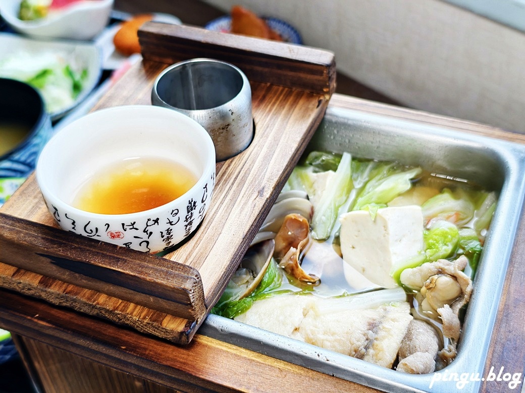 秋本家日式定食｜彰化火車站前平價創意日式料理 三款王者級餐點征服味蕾