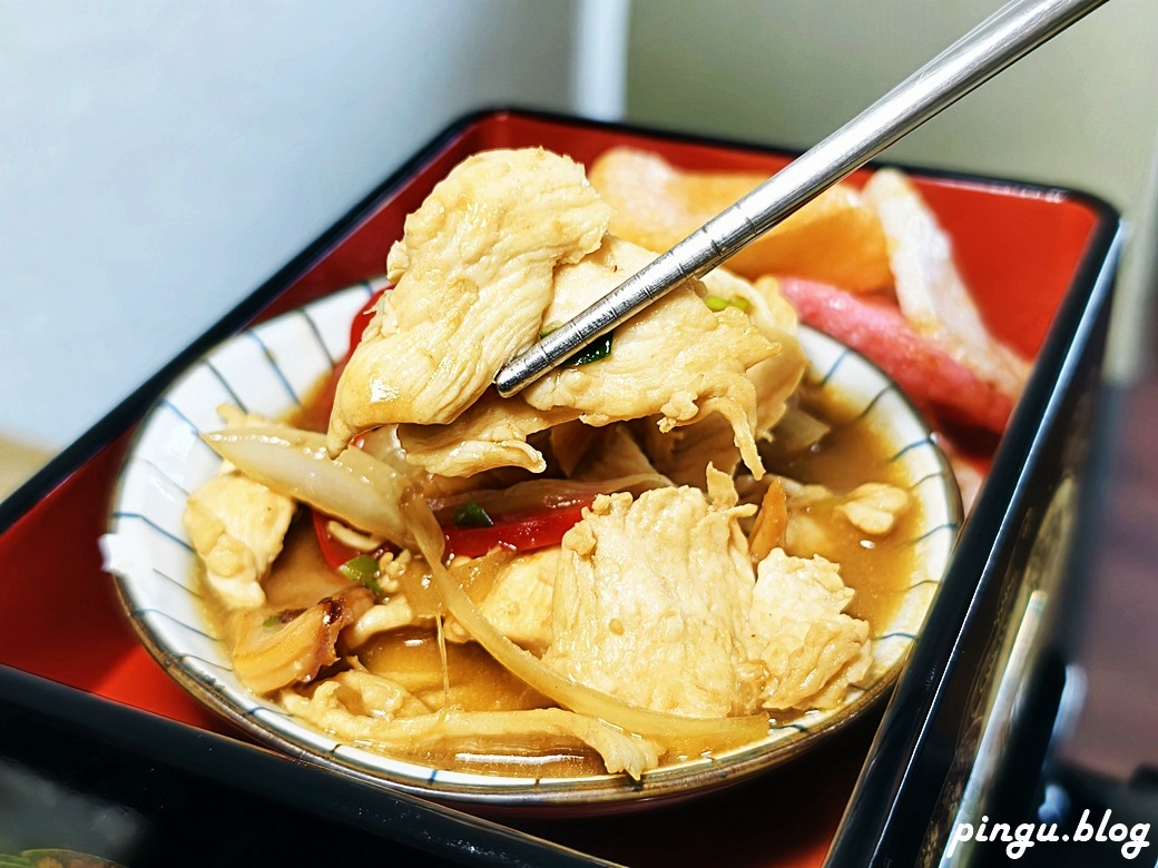 秋本家日式定食｜彰化火車站前平價創意日式料理 三款王者級餐點征服味蕾