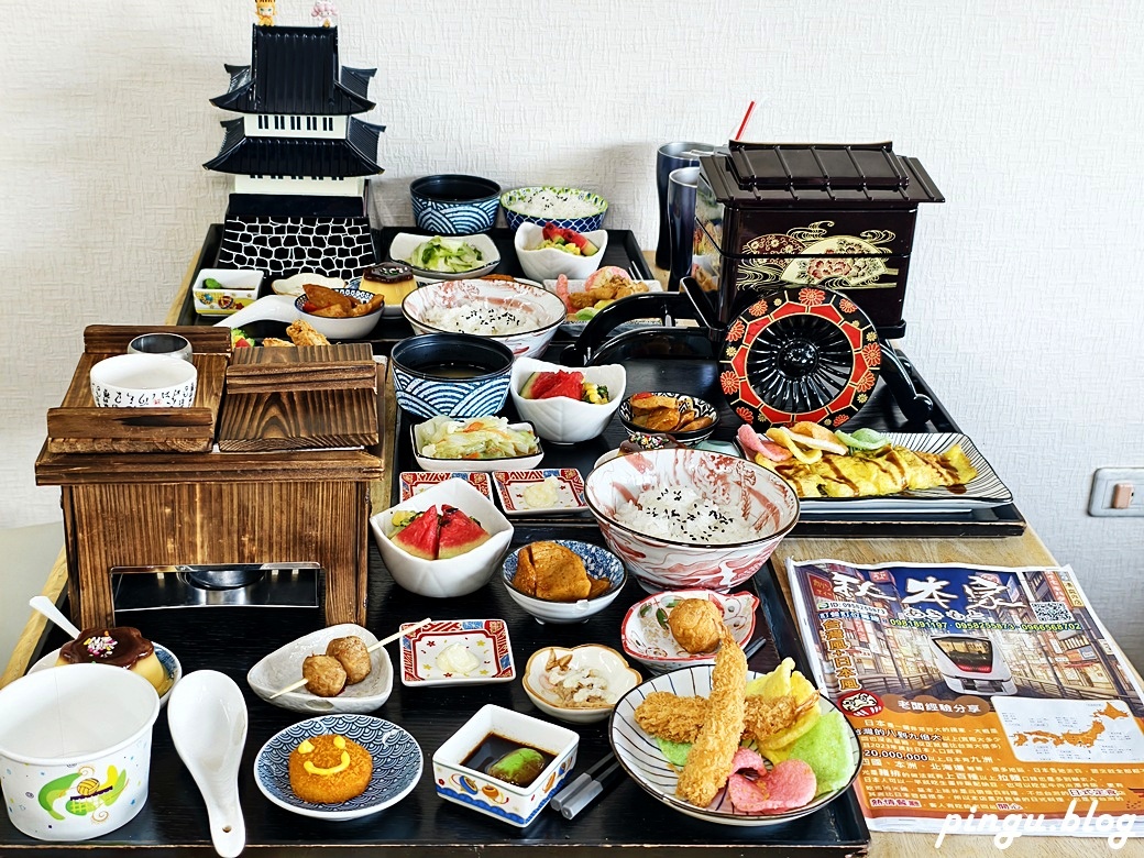 秋本家日式定食｜彰化火車站前平價創意日式料理 三款王者級餐點征服味蕾