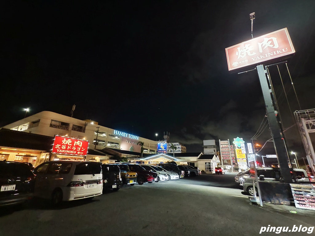 北谷龍燒肉｜沖繩燒肉吃到飽 黑毛和牛/阿古豬一次滿足 距離美國村只要10分鐘