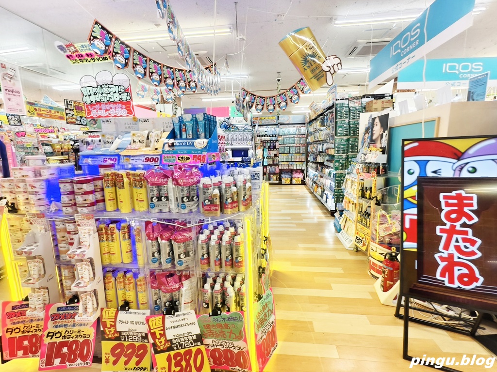 MEGA唐吉訶德宜野灣店｜從零食到藥妝全都有 深夜也能血拼 購物全攻略＋退稅（免稅10% + 最高7%折扣優惠券）