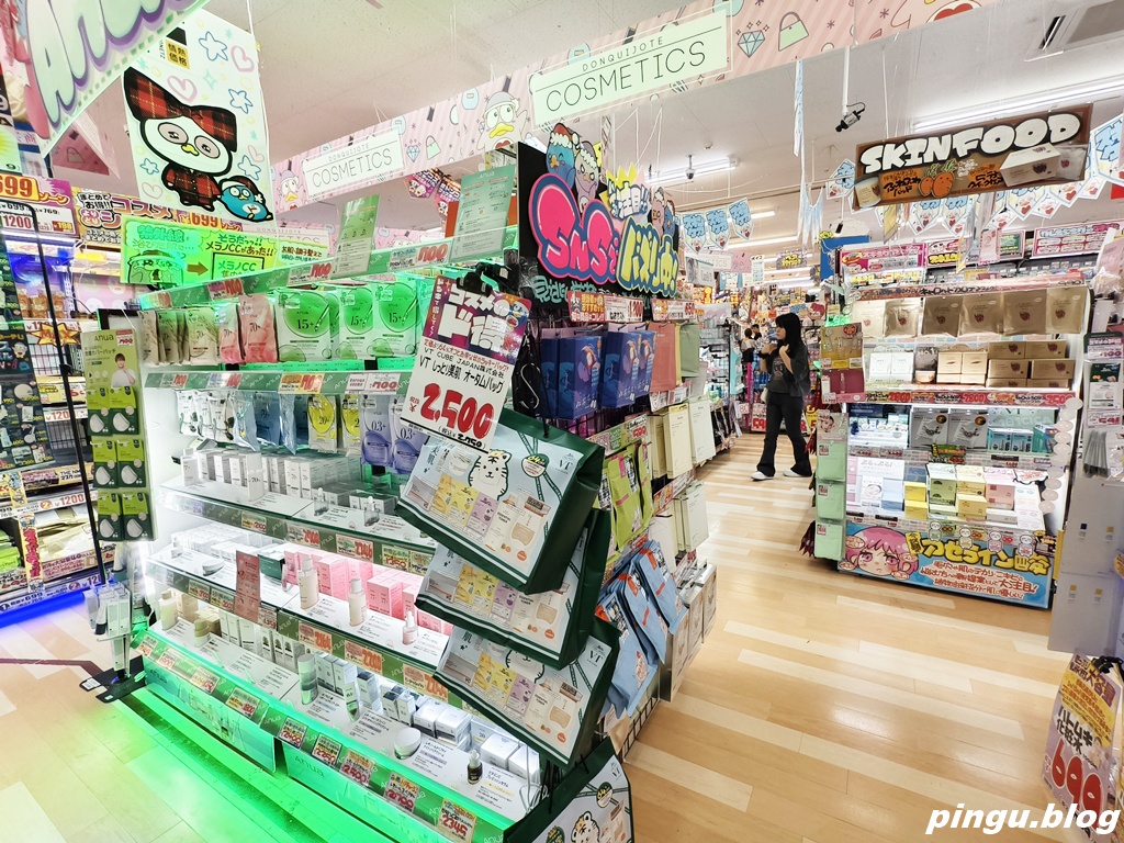 MEGA唐吉訶德宜野灣店｜從零食到藥妝全都有 深夜也能血拼 購物全攻略＋退稅（免稅10% + 最高7%折扣優惠券）