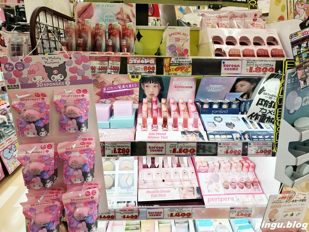 MEGA唐吉訶德宜野灣店｜從零食到藥妝全都有 深夜也能血拼 購物全攻略＋退稅（免稅10% + 最高7%折扣優惠券）