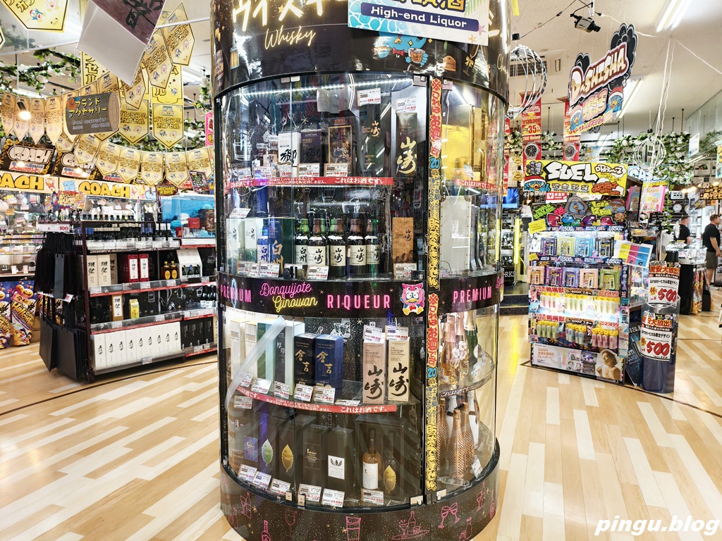 MEGA唐吉訶德宜野灣店｜從零食到藥妝全都有 深夜也能血拼 購物全攻略＋退稅（免稅10% + 最高7%折扣優惠券）