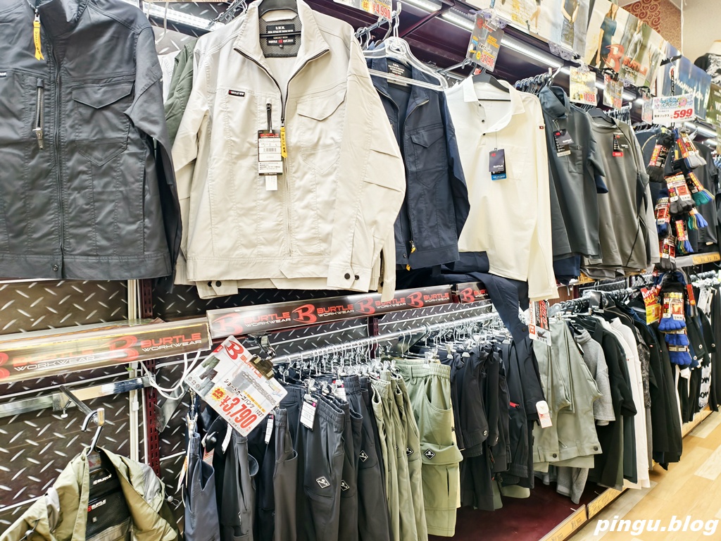 MEGA唐吉訶德宜野灣店｜從零食到藥妝全都有 深夜也能血拼 購物全攻略＋退稅（免稅10% + 最高7%折扣優惠券）