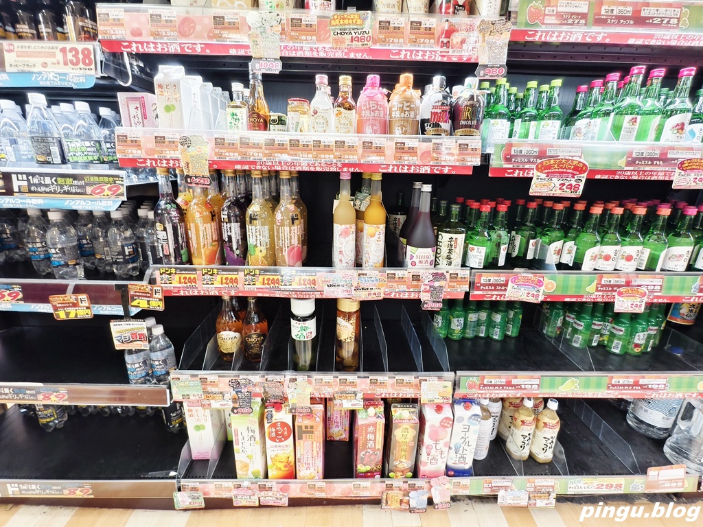 MEGA唐吉訶德宜野灣店｜從零食到藥妝全都有 深夜也能血拼 購物全攻略＋退稅（免稅10% + 最高7%折扣優惠券）