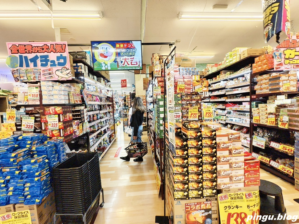 MEGA唐吉訶德宜野灣店｜從零食到藥妝全都有 深夜也能血拼 購物全攻略＋退稅（免稅10% + 最高7%折扣優惠券）