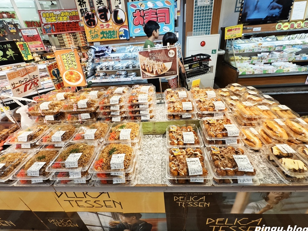 MEGA唐吉訶德宜野灣店｜從零食到藥妝全都有 深夜也能血拼 購物全攻略＋退稅（免稅10% + 最高7%折扣優惠券）