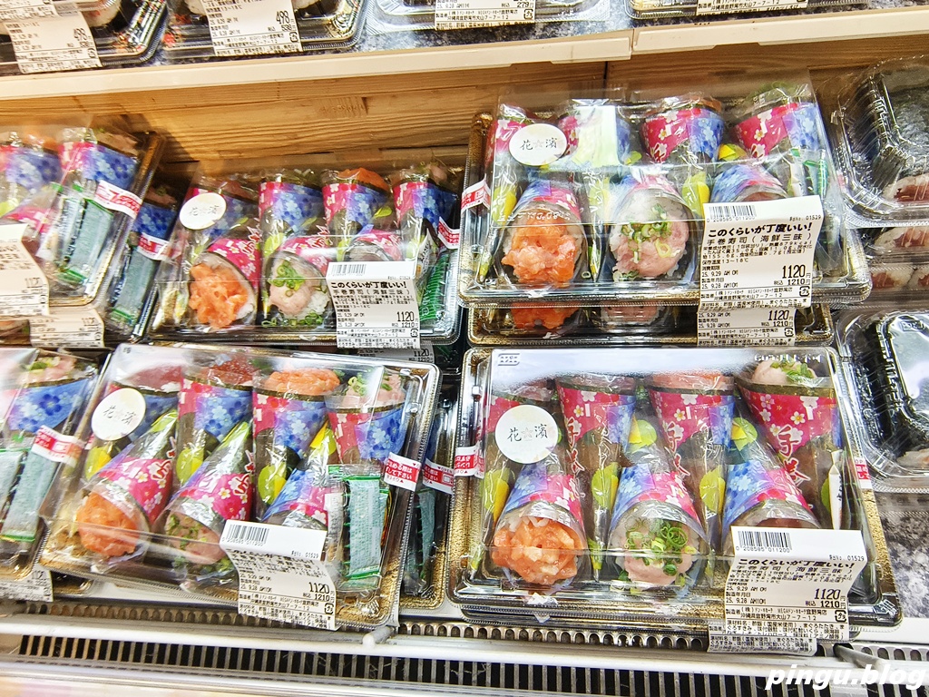 MEGA唐吉訶德宜野灣店｜從零食到藥妝全都有 深夜也能血拼 購物全攻略＋退稅（免稅10% + 最高7%折扣優惠券）