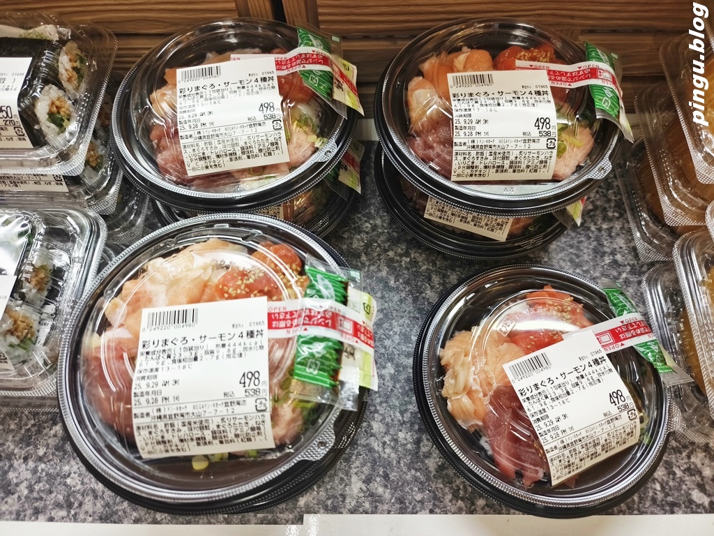 MEGA唐吉訶德宜野灣店｜從零食到藥妝全都有 深夜也能血拼 購物全攻略＋退稅（免稅10% + 最高7%折扣優惠券）