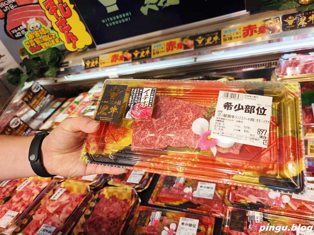 MEGA唐吉訶德宜野灣店｜從零食到藥妝全都有 深夜也能血拼 購物全攻略＋退稅（免稅10% + 最高7%折扣優惠券）