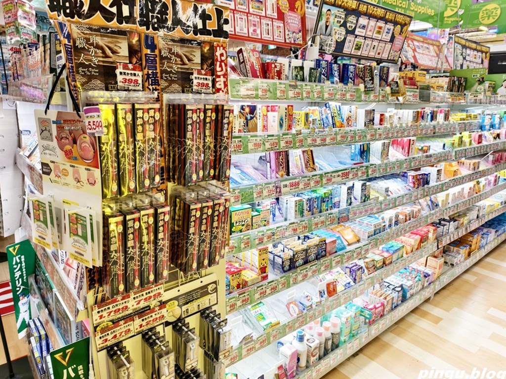 MEGA唐吉訶德宜野灣店｜從零食到藥妝全都有 深夜也能血拼 購物全攻略＋退稅（免稅10% + 最高7%折扣優惠券）