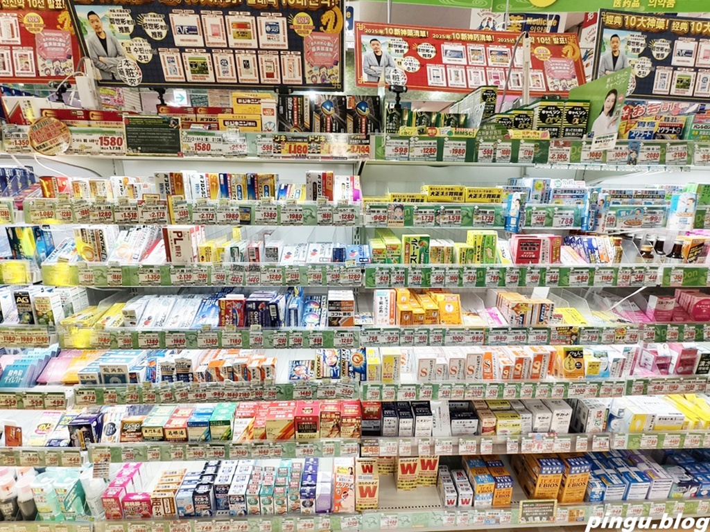 MEGA唐吉訶德宜野灣店｜從零食到藥妝全都有 深夜也能血拼 購物全攻略＋退稅（免稅10% + 最高7%折扣優惠券）