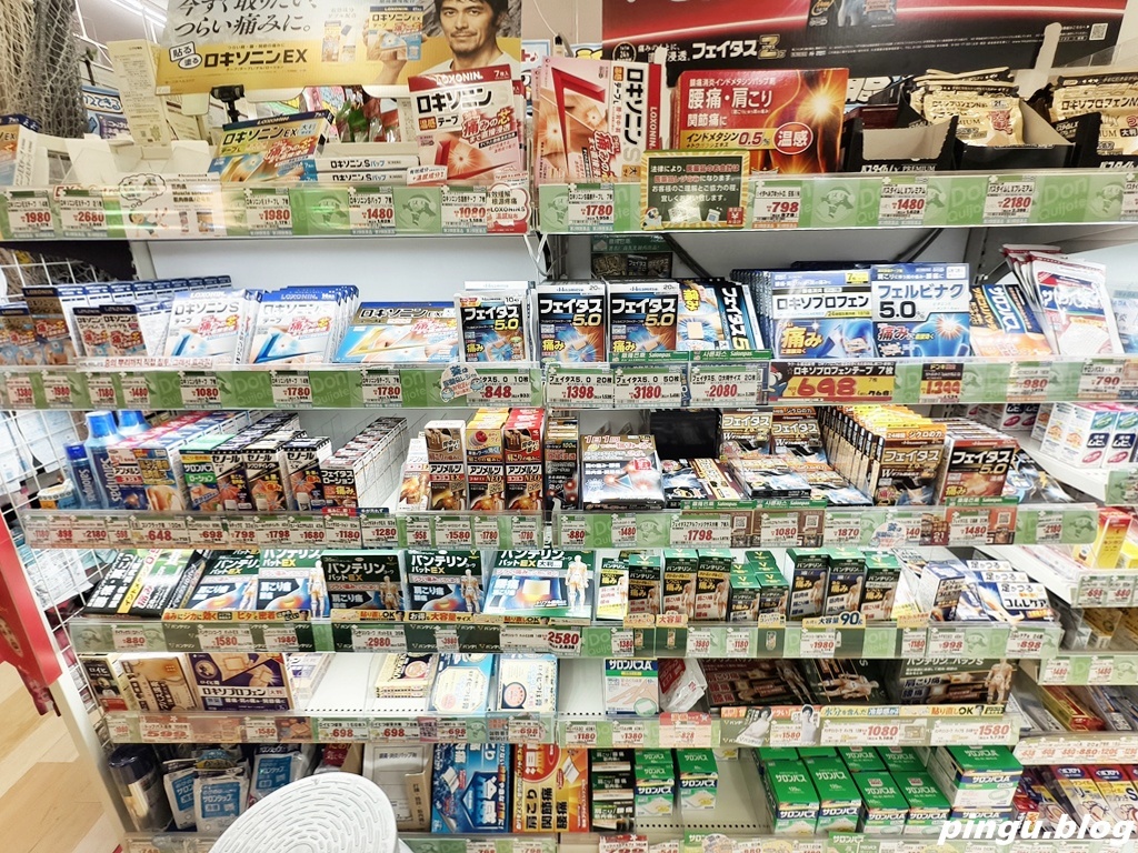 MEGA唐吉訶德宜野灣店｜從零食到藥妝全都有 深夜也能血拼 購物全攻略＋退稅（免稅10% + 最高7%折扣優惠券）