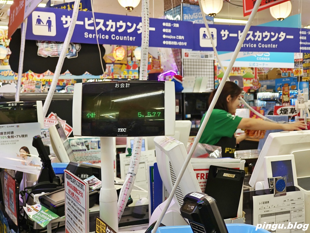 MEGA唐吉訶德宜野灣店｜從零食到藥妝全都有 深夜也能血拼 購物全攻略＋退稅（免稅10% + 最高7%折扣優惠券）