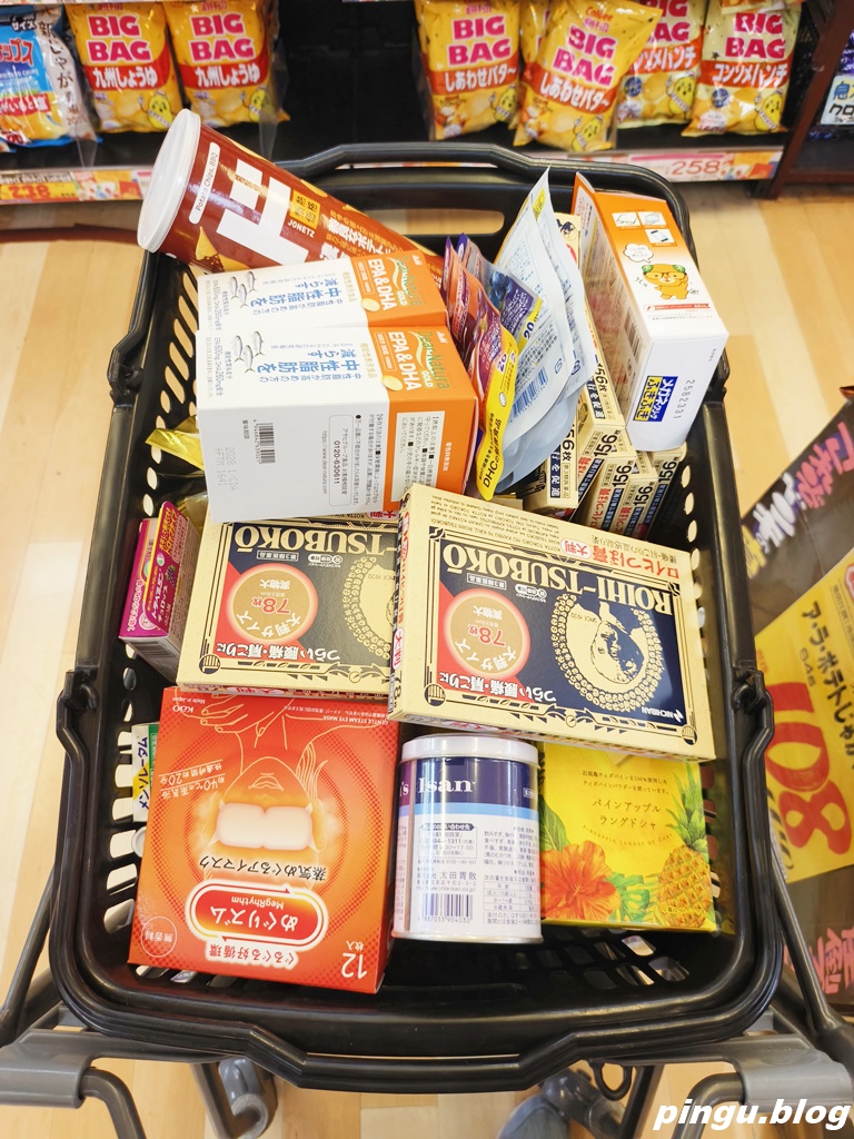 MEGA唐吉訶德宜野灣店｜從零食到藥妝全都有 深夜也能血拼 購物全攻略＋退稅（免稅10% + 最高7%折扣優惠券）