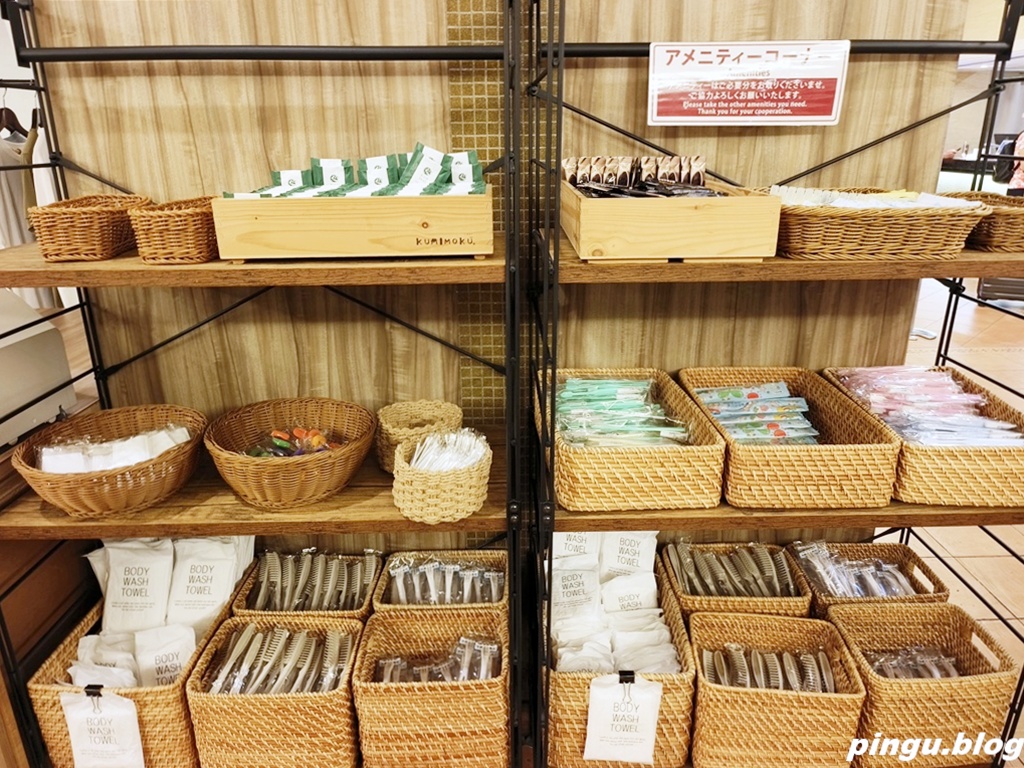 Vessel花苑沖繩飯店｜美國村海景第一排 18歲以下免費入住 早餐豐盛又有海景大浴場太享受～