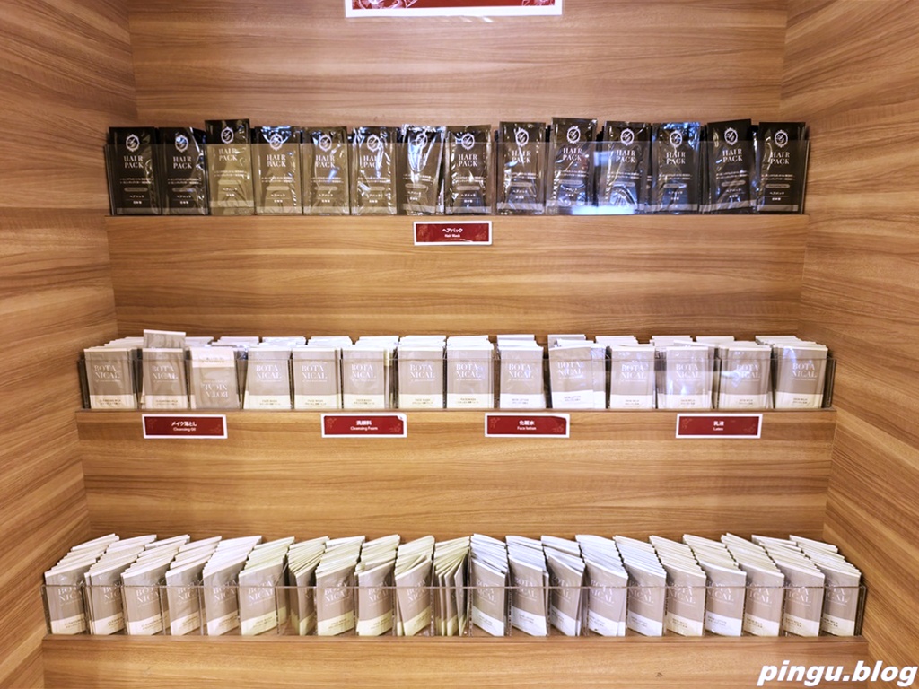 Vessel花苑沖繩飯店｜美國村海景第一排 18歲以下免費入住 早餐豐盛又有海景大浴場太享受～