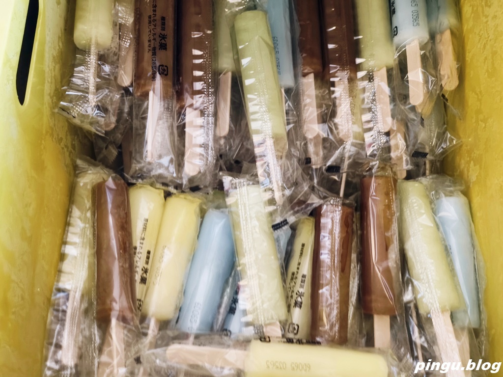 Vessel花苑沖繩飯店｜美國村海景第一排 18歲以下免費入住 早餐豐盛又有海景大浴場太享受～