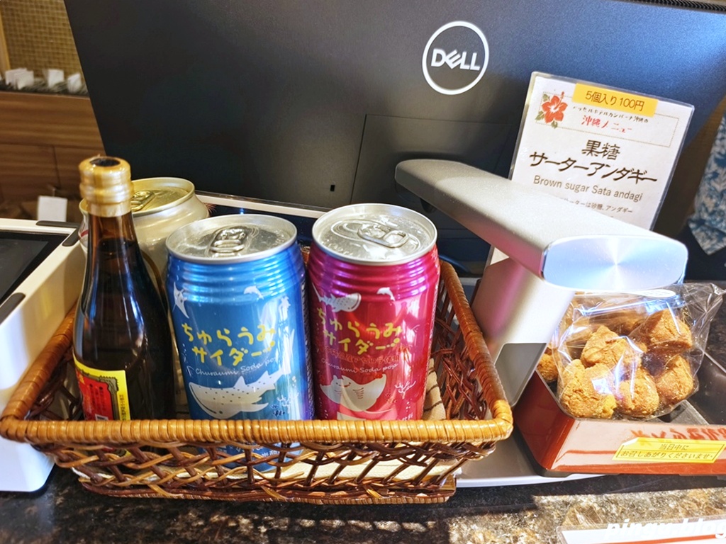 Vessel花苑沖繩飯店｜美國村海景第一排 18歲以下免費入住 早餐豐盛又有海景大浴場太享受～