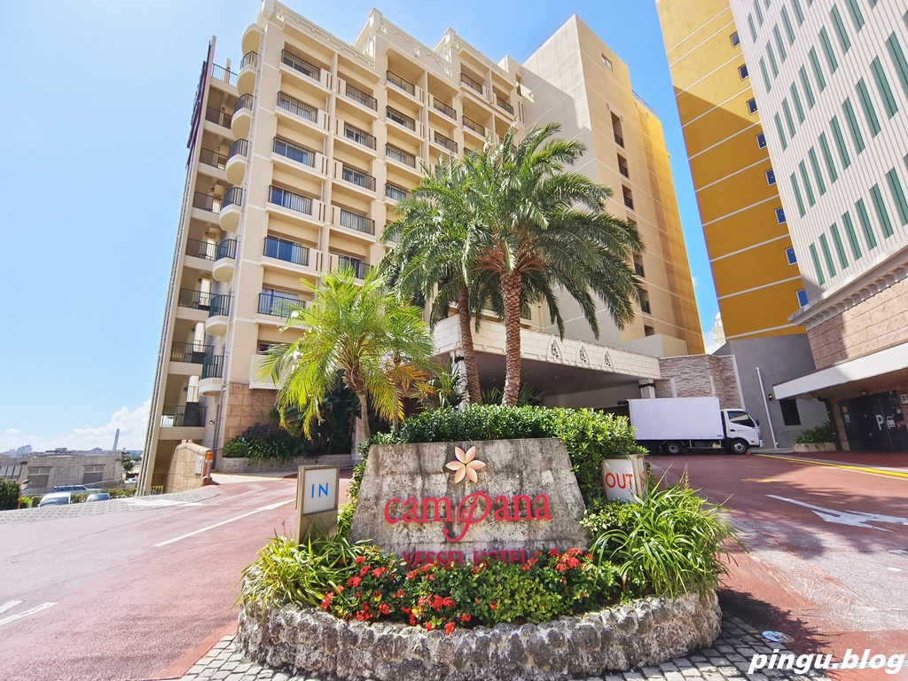 Vessel花苑沖繩飯店｜美國村海景第一排 18歲以下免費入住 早餐豐盛又有海景大浴場太享受～