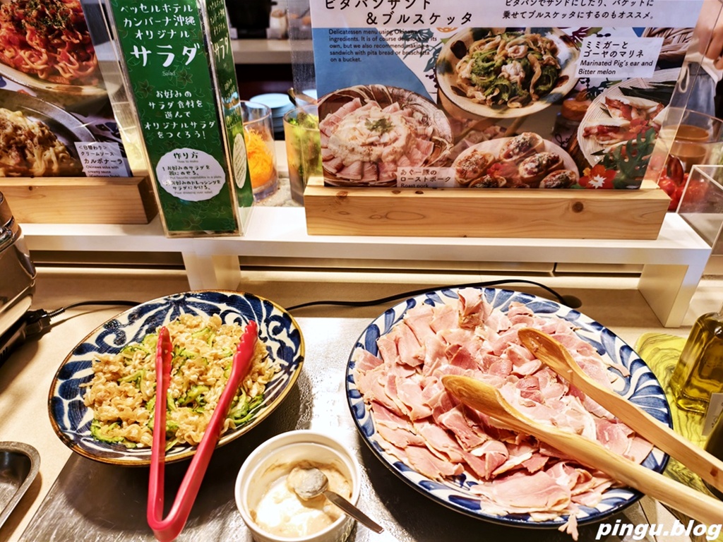 Vessel花苑沖繩飯店｜美國村海景第一排 18歲以下免費入住 早餐豐盛又有海景大浴場太享受～