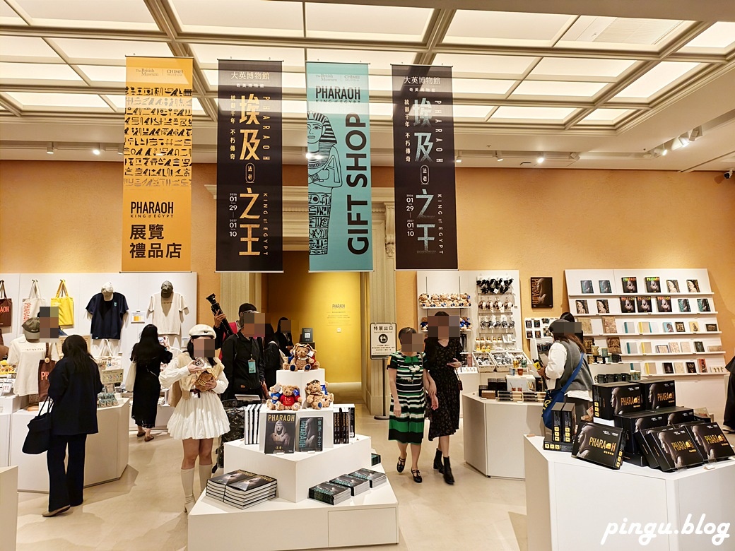 《埃及之王：法老》｜穿越千年王朝的榮耀 奇美博物館大英鉅獻特展