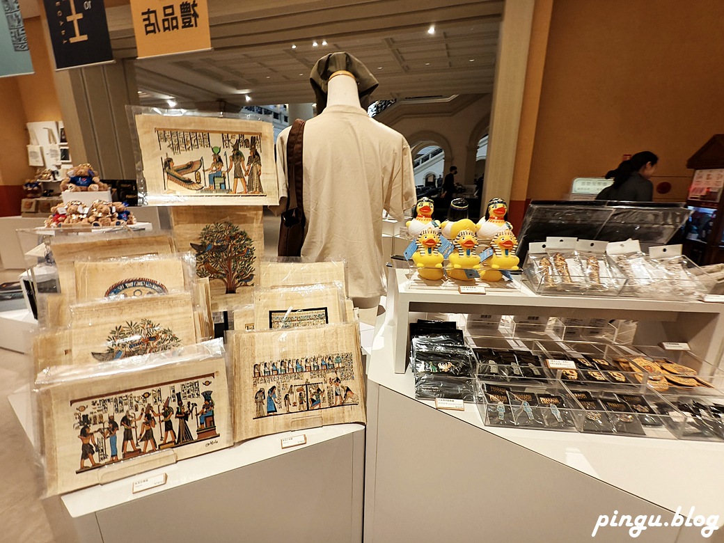 《埃及之王：法老》｜穿越千年王朝的榮耀 奇美博物館大英鉅獻特展