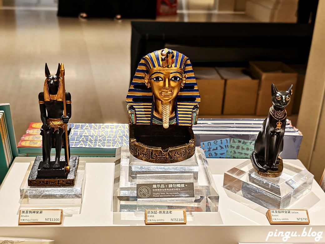 《埃及之王：法老》｜穿越千年王朝的榮耀 奇美博物館大英鉅獻特展