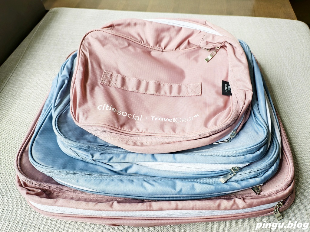 Travel Gear壓縮袋｜出國打包神器 雙層拉鍊瞬間省50%行李空間！